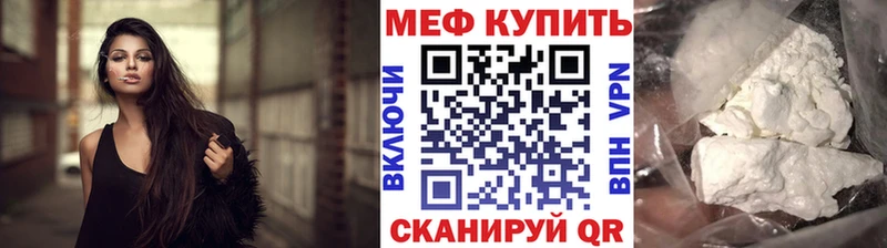 Как найти закладки Островной КЕТАМИН  ГАШИШ  COCAIN 