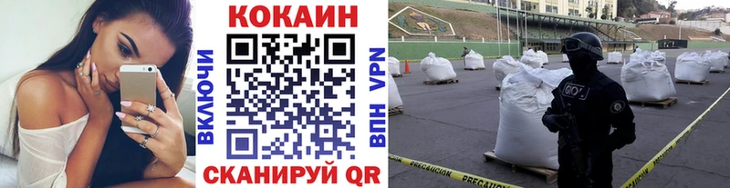kraken зеркало  Островной  Cocaine Columbia 