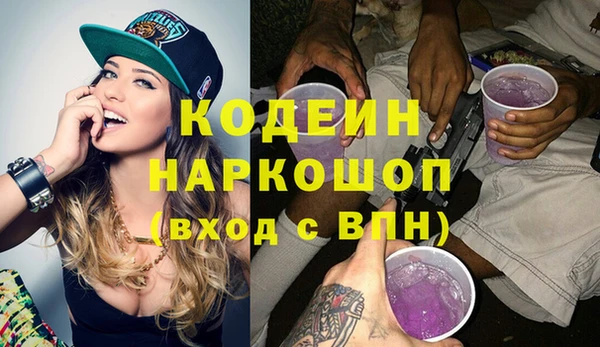 не бодяженный Алзамай