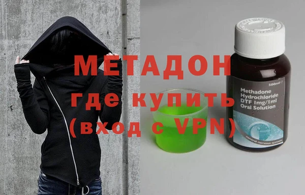 не бодяженный Алзамай