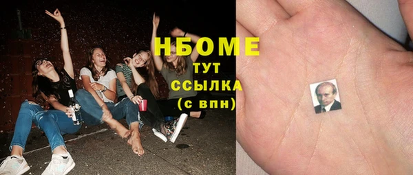 не бодяженный Алзамай