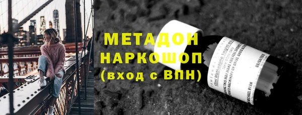 не бодяженный Алзамай