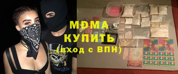 не бодяженный Алзамай